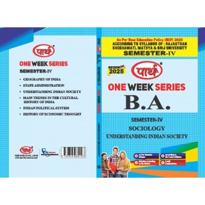 BA SEMESTER-4 SOCIOLOGY-Understanding Indian Society  (Q&A) One Week Series--RU E/M