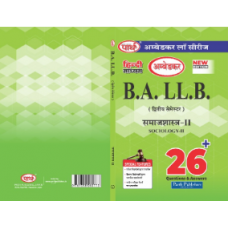 B.A LLB SEMESTER- II Sociology -II समाजशास्त्र- II (As amended according to new syllabus 2024-25) Bhimrao Ambedkar law University(HINDI MEDIUM)