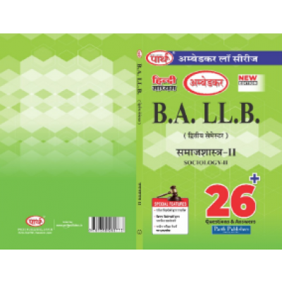 B.A LLB SEMESTER- II Sociology -II समाजशास्त्र- II (As amended according to new syllabus 2024-25) Bhimrao Ambedkar law University(HINDI MEDIUM)