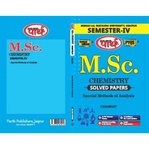 M.Sc. SEMESTER-4 -CHEMISTRY-SPECIAL METHODS OF ANALYSIS-  Solved Papers (English-Hindi Edition)-MLSU  University