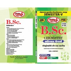 BSC-5TH Semester-Solved Paper -CHEMISTRY- SPECTORSCORPY  AND INSTRUMENTAL TECHNIQUES-HINDI MEDIUM