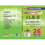 PAPER-2.6 Labour & Industrial Laws-1  (Question-Answer Series) H  श्रम एंव ओधोगिक विधि-1