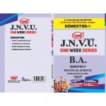 BA SEMESTER-5  POLITICAL- PAPER-3- STATE POLITICS IN INDIA  (Q-ANSWER) One week series -JNVU 