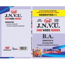 BA SEMESTER-6  GEOGRAPHY- PAPER-1- STATISTICAL METHODS IN GEOGRAPHY  (Q-ANSWER) One week series -JNVU 