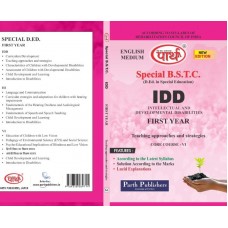 SPECIAL BSTC-Teaching Aprroaches and strategies  1st year IDD Englsih medium