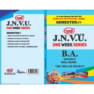 BA SEMESTER-4 Skill paper Hisotry-  Idea of Bharat   (Q-ANSWER) One week series -JNVU JODHPUR