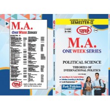 RU MA SEMESTER-2 POLITICAL SCIENCE-Theories of International Politics