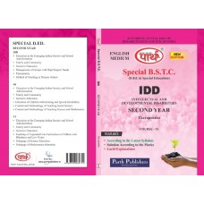 SPECIAL BSTC-Therapeutics- 2nd year IDD Englsih medium