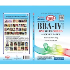 BBA 4TH SEMESTER- PAPER-1 TOURISM MANGEMENT-  QUESTION-ANSWER SERIES ENGLISH MEDIUM