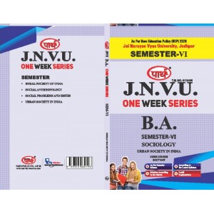 BA SEMESTER-6  SOCIOLOGY-PAPER-2 URBAN SOCIETY IN INDIA  (Q-ANSWER) One week series -JNVU 