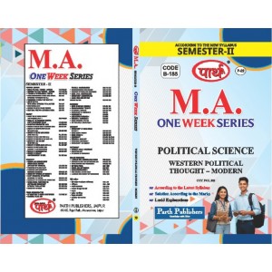 RU MA SEMESTER-2 POLITICAL SCIENCE-WESTERN POLITICAL THOUGHT-MODERN