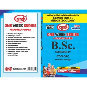  BSC SEMESTER-4  - ZOOLOGY  (Question-Answer)  One Week Series E/MEDIUM SHEKHAWTI UNIVERSITY-MINOR SUBJECT