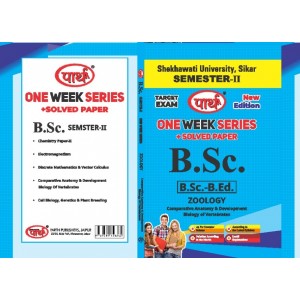  BSC SEMESTER-2  - ZOOLOGY  (Question-Answer)  One Week Series E/MEDIUM SHEKHAWTI UNIVERSITY
