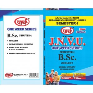 BSC One Week -1ST SEMESTER-Zoology -JNVU (QUESTION-ANSWER ) English Medium