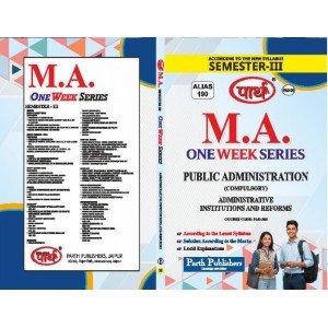 RU MA SEMESTER-3 Administrative Institutions and Reforms ENGLISH MED.