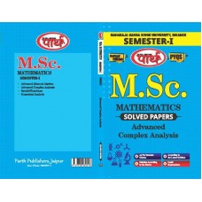 MSC 1st Semester MGSU (Bikaner) University (Mathematics)-Advanced Complex Analysis