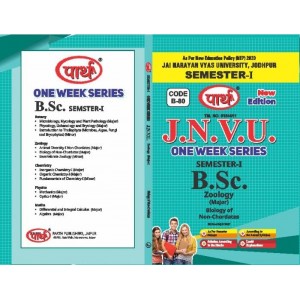 BSC One Week -1ST SEMESTER-Zoology -Biology of Non-Chordates JNVU (QUESTION-ANSWER ) English Medium