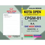 CPGM-1 VCA COURSE-Gandhi: Life And Thought (VMOU BA) SEMESTER-V  ENGLISH MEDIUM-VMOU