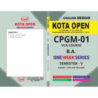 CPGM-1 VCA COURSE-Gandhi: Life And Thought (VMOU BA) SEMESTER-V  ENGLISH MEDIUM-VMOU