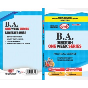 BA SEMESTER-I POLITICAL (ONE WEEK SERIES) MGSU ENGLISH MEDIUM