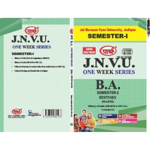 BA SEMESTER-I History- History of India (300 BCE to 550 N.A.) - (ENG.MED.). One week series -JNVU JODHPUR