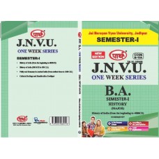BA SEMESTER-I History-History of India (from the beginning to 400 BCE) - (ENG.MED.). One week series -JNVU JODHPUR
