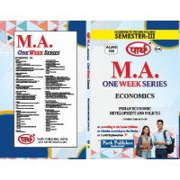 RU MA SEMESTER-3 ECONOMICS--Indian Economic Development and Policy-I