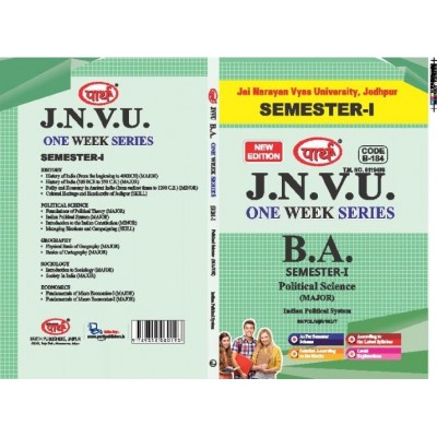 BA SEMESTER-I Political Science- Indian Political System One week series (ENGLISH MED.)-JNVU JODHPUR-MAJOR PAPER