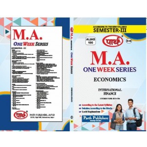 RU MA SEMESTER-3 ECONOMICS--International Finance