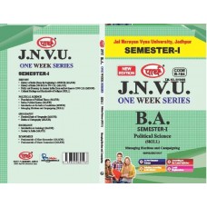BA SEMESTER-I Political Science-Managing Elections and Campaigning(ENGLISH MED.)  One week series -JNVU JODHPUR SKILL PAPER