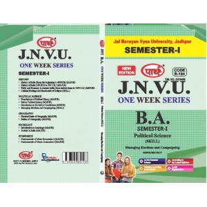 BA SEMESTER-I Political Science-Managing Elections and Campaigning(ENGLISH MED.)  One week series -JNVU JODHPUR SKILL PAPER