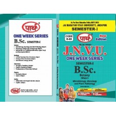 BSC One Week -1ST SEMESTER-Botany(Major)Microbiology, Mycology and Plant Pathology -JNVU (QUESTION-ANSWER ) English Medium
