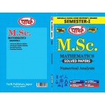 MSC 1st Semester MGSU (Bikaner) University (Mathematics)-Numerical Analysis