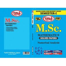 MSC 1st Semester MGSU (Bikaner) University (Mathematics)-Numerical Analysis