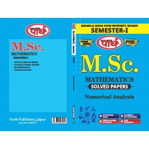 MSC 1st Semester MGSU (Bikaner) University (Mathematics)-Numerical Analysis