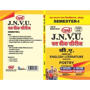 BA SEMESTER-I English Lit -  POETRY One week series (Hindi Med.)-JNVU JODHPUR