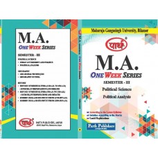 MGSU MA SEMESTER-III Political Science.POLITICAL ANALYSIS -ENGLISH MEDIUM