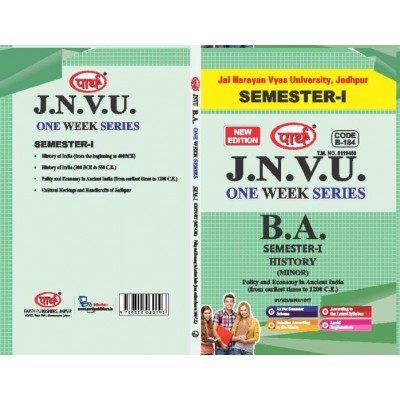 BA SEMESTER-I History- Polity and Economy in Ancient India (from earliest times to 1200 C.E. - (ENG.MED.). One week series -JNVU JODHPUR