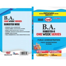 BA SEMESTER-2 Public Administration Public Administration in India (ONE WEEK SERIES) MGSU ENGLISH MEDIUM