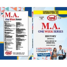 RU MA SEMESTER-3 HISTORY-SOCIAL HISTORY OF MODERN INDIA