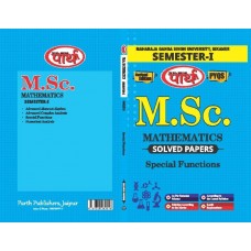 MSC 1st Semester MGSU (Bikaner) University (Mathematics)-Special Functions