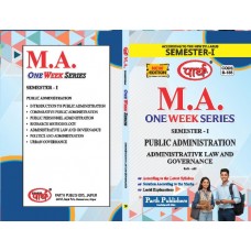 RU MA SEMESTER-1 PUBLIC ADMINISTRATION--ADMINISTRATIVE LAW AND GOVERNANCE