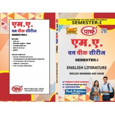 RU MA SEMESTER-1 ENGLISH LITRETURE--English Grammar and Usage