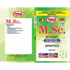 MSC SEMESTER-4 PDUSU (Shekhawati) University= BOTANY -GENETICS