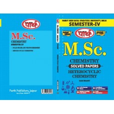 M.Sc. SEMESTER-4-CHEMISTRY Solved Papers (English-Hindi Edition)-PDUSU UNIVERSITY--HETEROCYCLES CHEMISTRY
