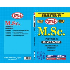 M.Sc. Physics semester-4 -olved Papers - PDUSU-HIGH ENERGY PHYSICS