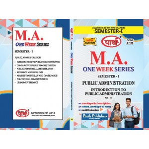 RU MA SEMESTER-1 PUBLIC ADMINISTRATION--INTRODUCTION TO PUBLIC ADMINISTRATION