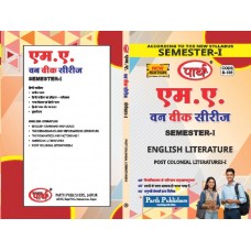 RU MA SEMESTER-1 ENGLISH LITRETURE--Postcolonial Literatures 