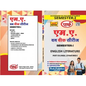 RU MA SEMESTER-1 ENGLISH LITRETURE--Postcolonial Literatures 