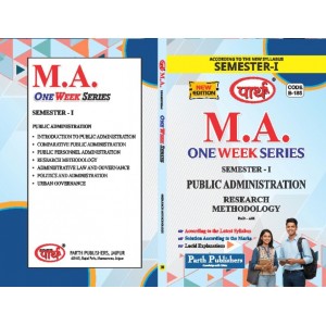 RU MA SEMESTER-1 PUBLIC ADMINISTRATION--RESEARCH METHODOLOGY